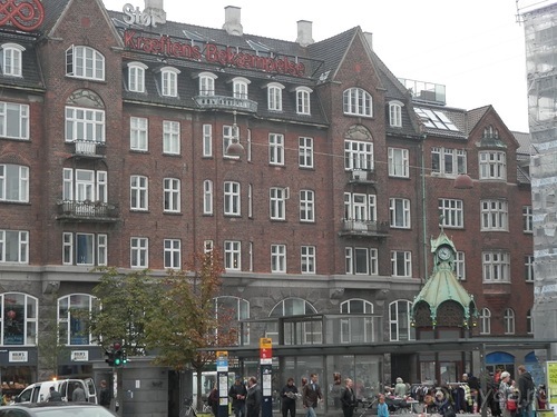 Копенгаген, утро первого дня