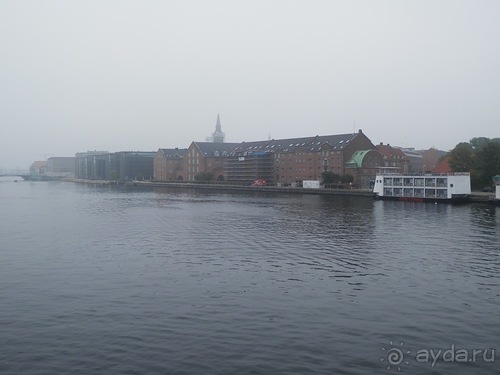 Копенгаген, утро первого дня