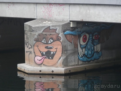 Копенгаген, утро первого дня