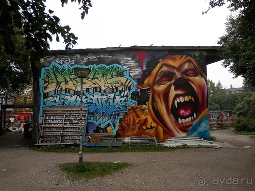 Копенгаген, утро первого дня