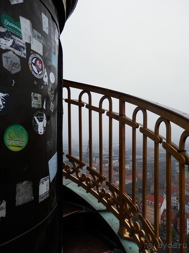 Копенгаген, утро первого дня