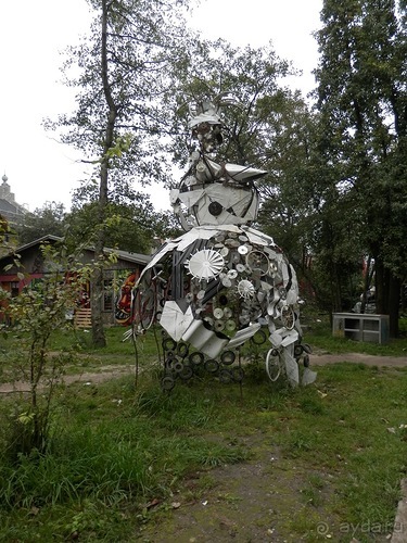 Копенгаген, утро первого дня