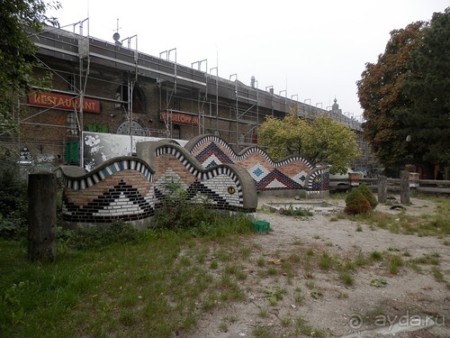 Копенгаген, утро первого дня