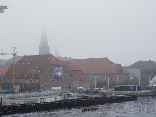 Копенгаген, утро первого дня