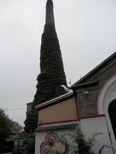 Копенгаген, утро первого дня