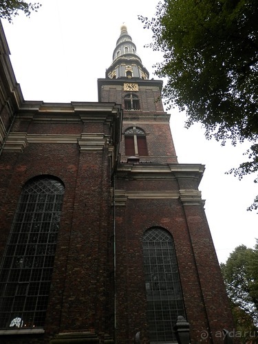 Копенгаген, утро первого дня