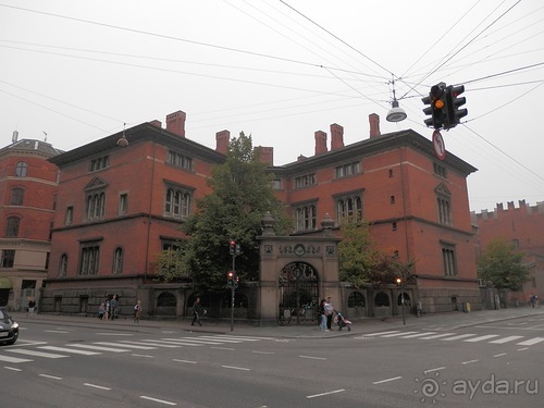 Копенгаген, утро первого дня