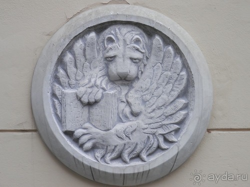 Баден - замок Раухенштайн, улицы, и немного Вены