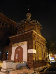 Нижний Новгород, окончание