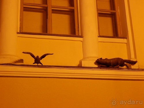 Нижний Новгород, окончание