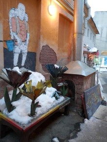 Нижний Новгород, окончание