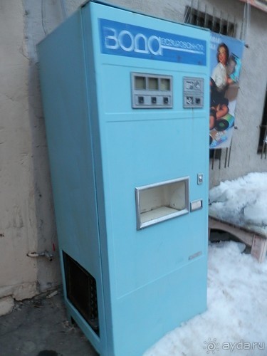 Нижний Новгород, окончание