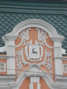 Нижний Новгород, окончание