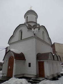 Нижний Новгород, окончание