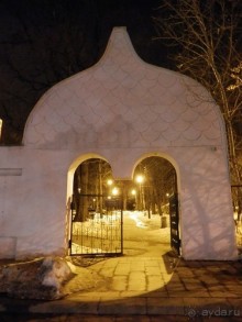 Нижний Новгород, окончание