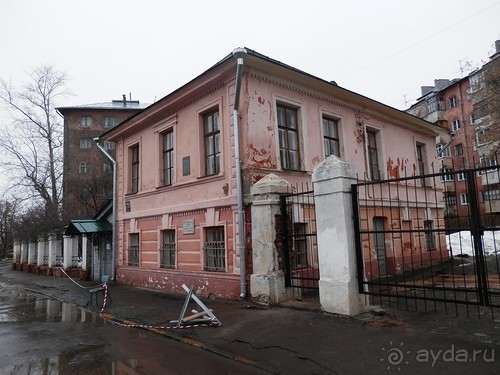 Нижний Новгород, окончание