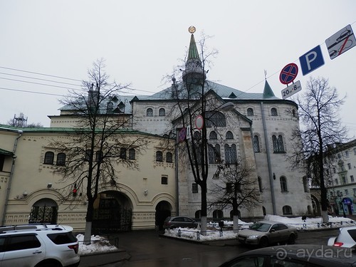 Нижний Новгород, окончание