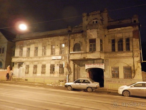 Нижний Новгород, окончание