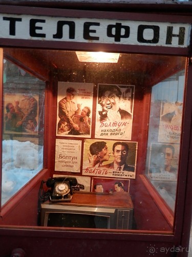 Нижний Новгород, окончание