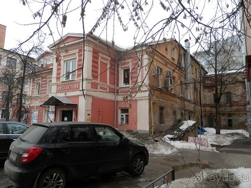 Нижний Новгород, окончание