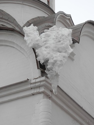 Нижний Новгород, окончание