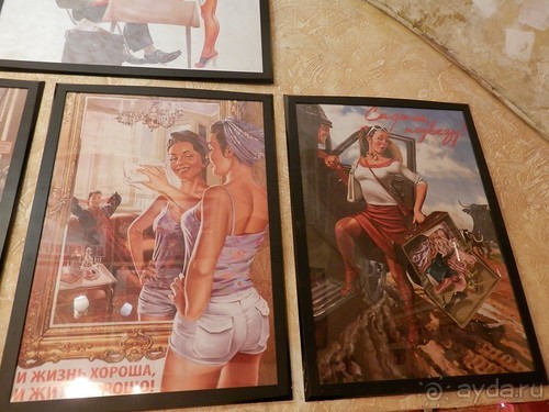 Нижний Новгород, окончание