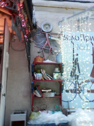 Нижний Новгород, окончание