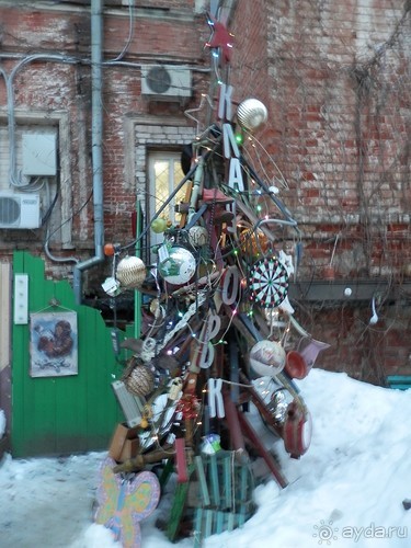 Нижний Новгород, окончание