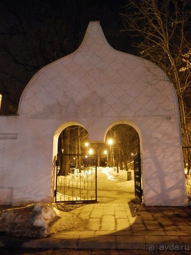 Нижний Новгород, окончание