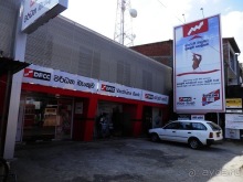 Прекрасное море Шри-Ланки