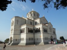 Свято-Климентовский монастырь, Херсонес и Севастополь