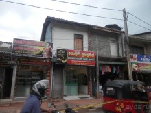 Шри-Ланка - национальные танцы и храм Зуба Будды