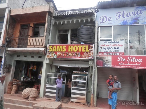 Шри-Ланка - национальные танцы и храм Зуба Будды