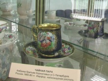 Воронцовский дворец и парк