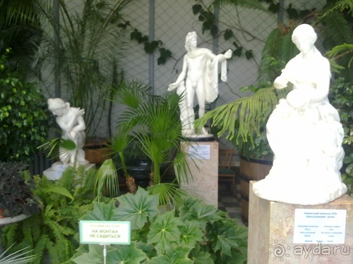 Воронцовский дворец и парк