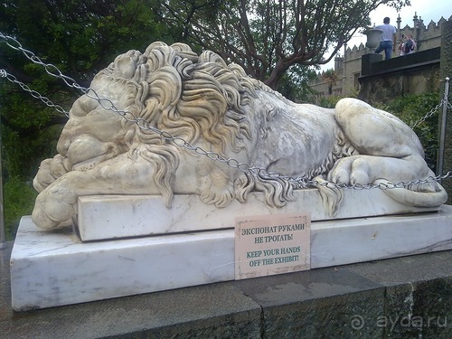 Воронцовский дворец и парк