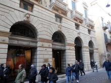 Экскурсия по Вероне