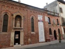 Экскурсия по Вероне