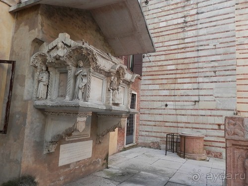 Экскурсия по Вероне