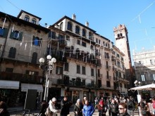 Экскурсия по Вероне