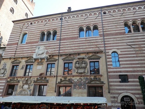 Экскурсия по Вероне