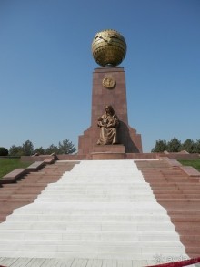 Ташкент современный