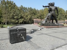 Ташкент современный