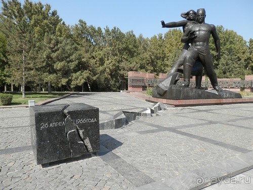 Ташкент современный