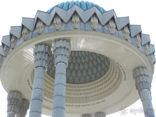 Ташкент современный