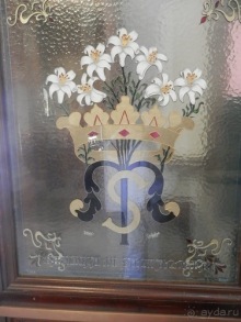 Виареджио