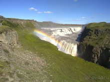 Исландия, день шестой