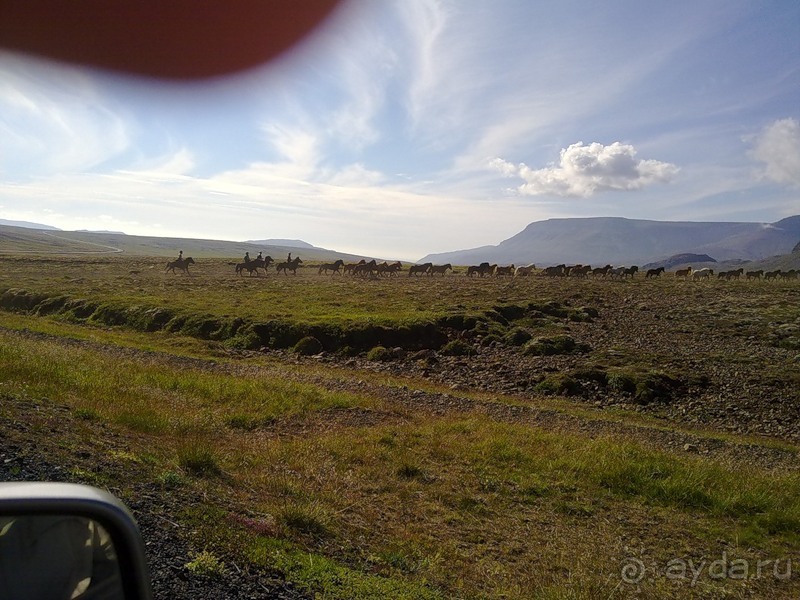 Исландия, день шестой