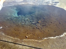 Исландия, день шестой