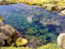 Исландия, день шестой